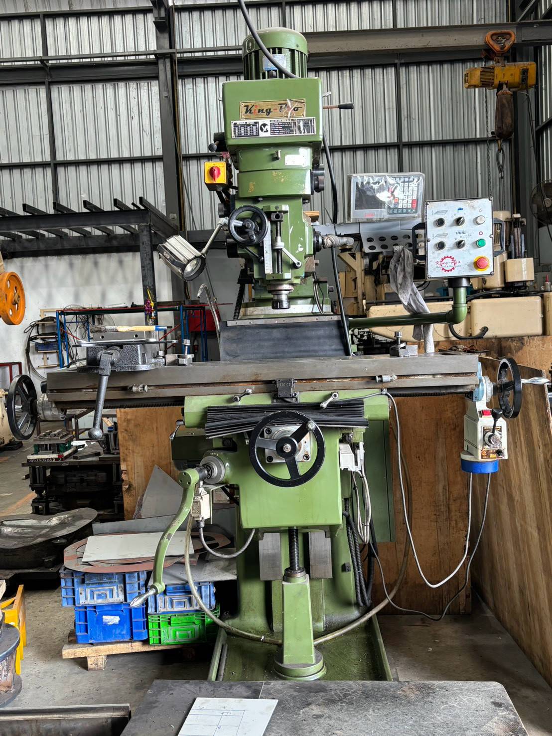 เครื่องกัดแนวตั้ง (Vertical Milling Machine)